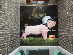 -ALLORA意大利餐厅(丰盛里店)