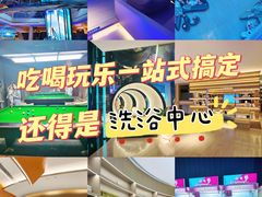 -水之梦(黄浦店)