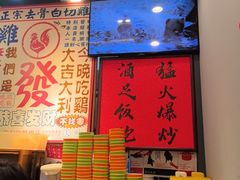 -绿柠食堂(北外滩店)