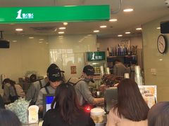 -1点点(银座和谐广场店)