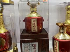 -锦绣大地批发市场-B座