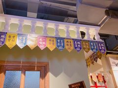 门面-十六蒲(桂林路店)