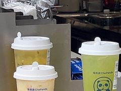 -茶百道(春熙路银石广场店)