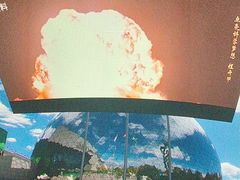 -中国科学技术馆影院