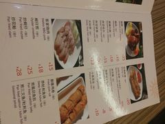 android_upload_pic-佳思多食品料理超市(园区店)