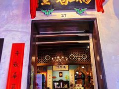 -吉隆坡国际机场