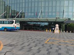 -北京园博大酒店