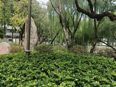 -墅园