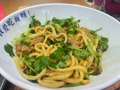 醋卤面-北三条胡同打卤面馆(雍和宫店)