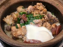 -红星光发煲仔饭(大石街店)