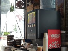 -忆碗面(华新街店)