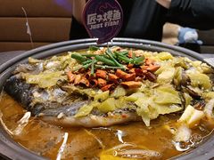 -匠子烤鱼(东方万达店)
