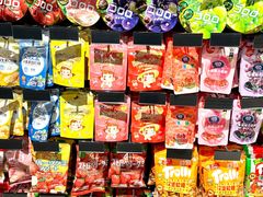 -永辉超市(郫都区爱琴海店)