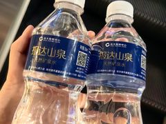 -远大购物中心(南岗店)