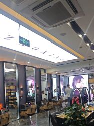 -藤野造型烫染·漂发