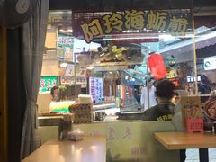 门面-老闽味沙茶面·姜母鸭(传承35年曾厝垵店)