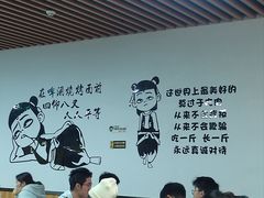 -江湖翅客(琶洲新村店)