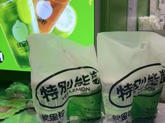 -砂之船奥莱(南京江宁店)