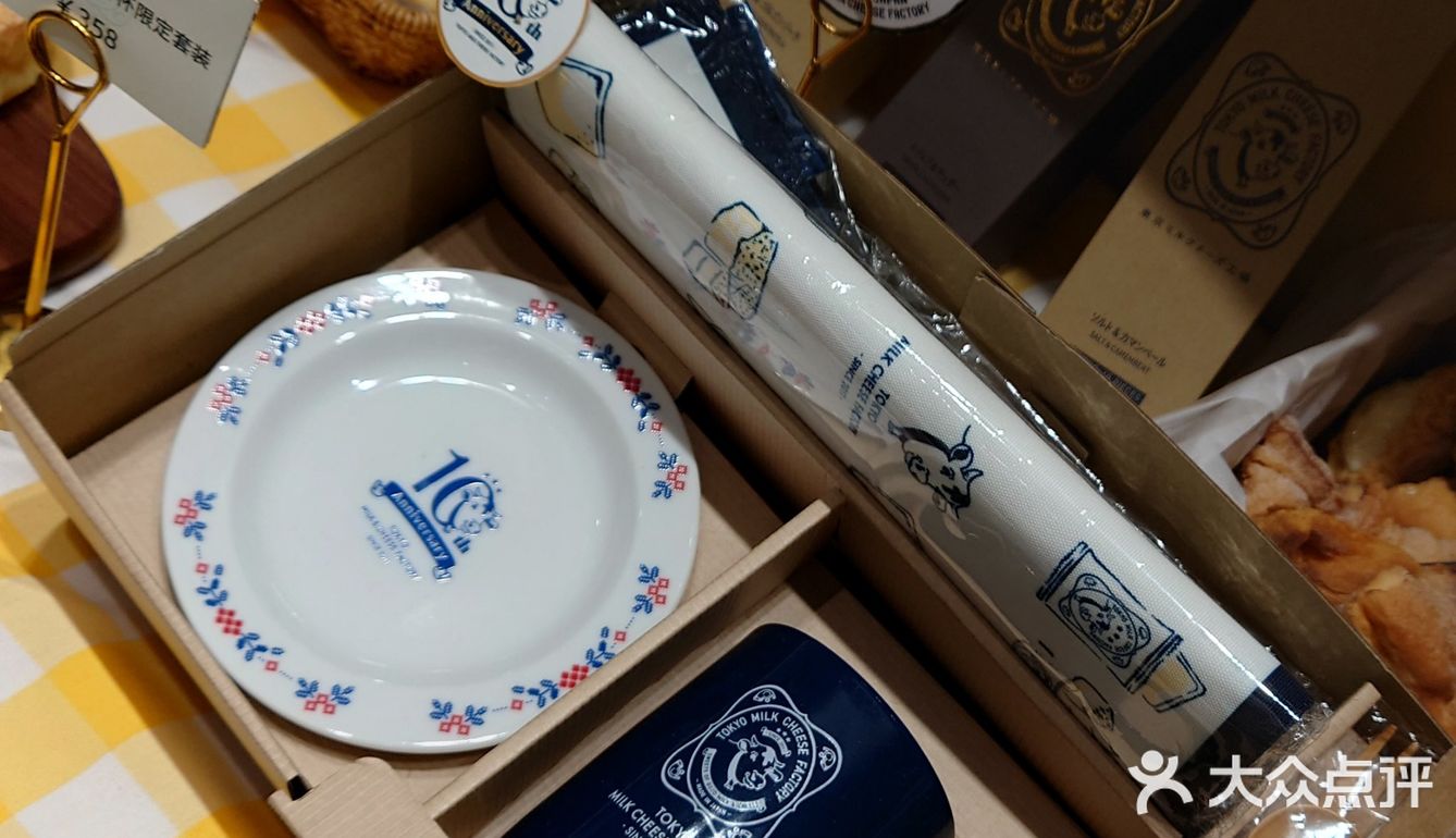 LeTAO同一家的新店，有各种牛奶芝士的冬天