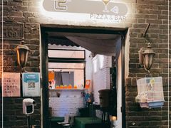 门面-大象厨房(重庆道店)