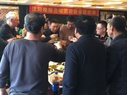 -鑫淼餐饮娱乐中心(江东街店)