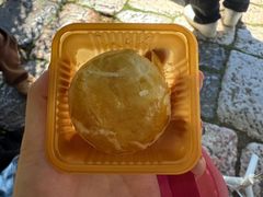-嘉华鲜花饼(束河店)