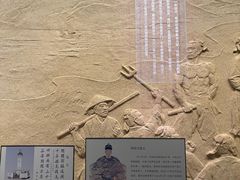 -中国闽台缘博物馆