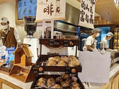 -小飞象面包公社(珠江路金鹰店)