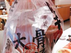 -味千拉面(星摩尔购物中心店)