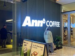 -Ann COFFEE(来福士店)