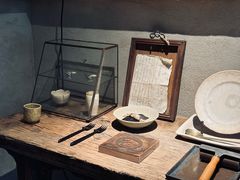 -元古雲境(太古里店)