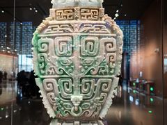 -北京工艺美术博物馆