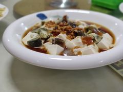 皮蛋豆腐-石饮红星包子(中山路店)