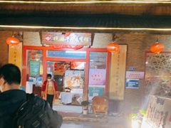 门面-横沥牛庄(总店)