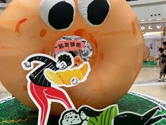 -仲盛世界商城