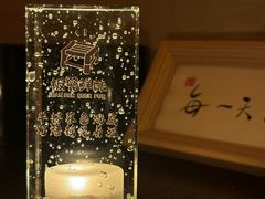 -板凳鲜酿·精酿啤酒(科华北路店)