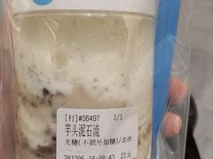 -兰熊鲜奶(西直门凯德mall店)
