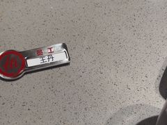 -海底捞火锅(吾悦广场店)