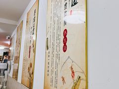 -坤济堂盲人推拿按摩