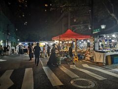 -吴山路夜市