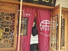 -衣裳街历史文化街区