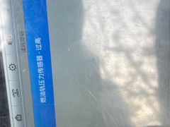 -车享家汽车养护中心(洪山路店)