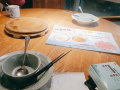-蜜桃餐厅·伴山(湖滨商业街店)