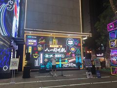 -八一路好吃街(雨田商务大厦店)