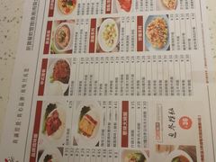-新宝餐厅(流塘店)
