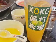 -陈眼镜火锅(总店)