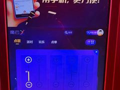 -萧邦音乐会所KTV·蒸汽活海鲜自助(福田店)