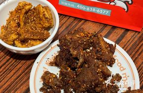 Fried Soft Tofu with Crispy Skin