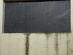 -庐山天沐温泉度假村