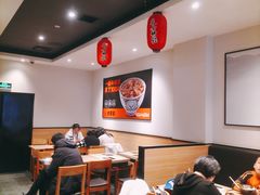 -吉野家(群力王府井店)